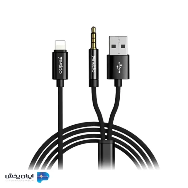 تبديل سوکت yesido u18