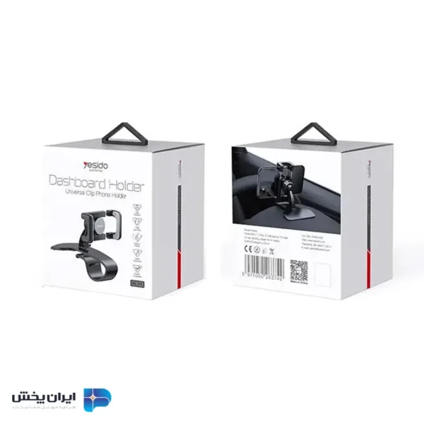 پایه نگهدارنده گوشی موبایل یسیدو مدل yesido c103