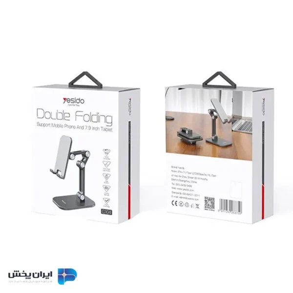 پایه نگهدارنده گوشی موبایل یسیدو مدل yesido c104