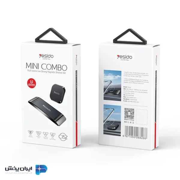 پایه نگهدارنده گوشی موبایل یسیدو مدل yesido c152