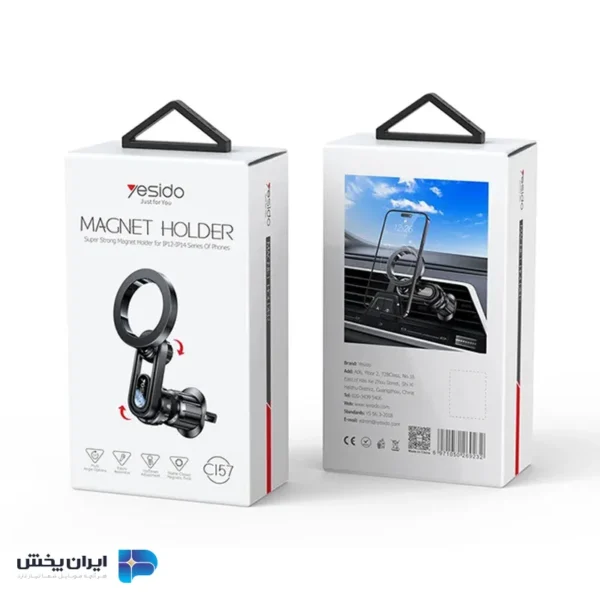 پایه نگهدارنده گوشی موبایل یسیدو مدل yesido c157