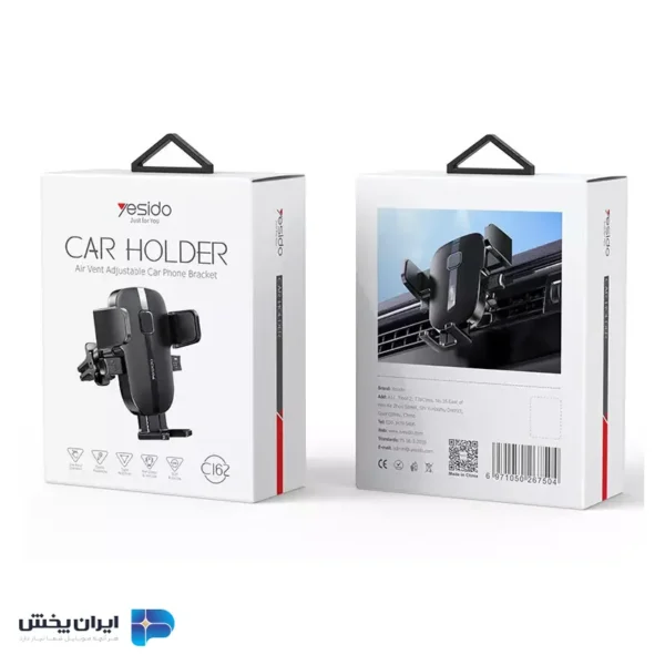 پایه نگهدارنده گوشی موبایل یسیدو مدل yesido c162