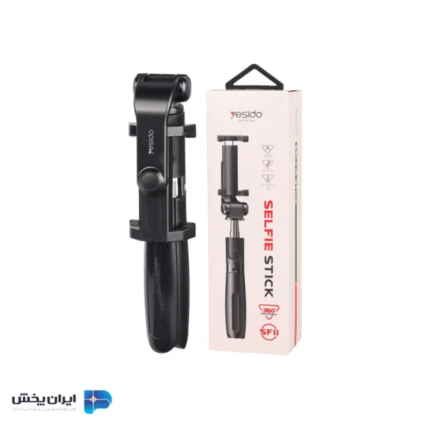 پایه مونوپاد یسیدو مدل yesido sf11