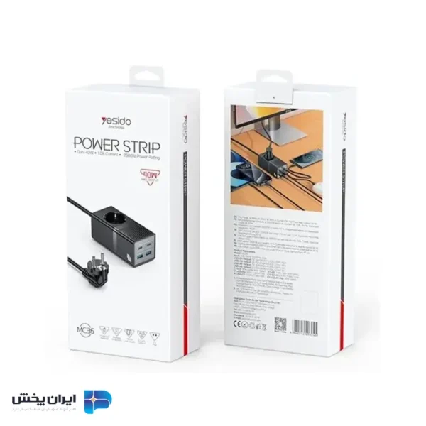 تبدیل برق یسیدو مدل yesido mc35