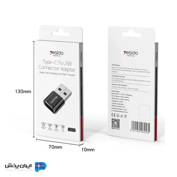 تبدیل تایپ سی به usb یسیدو مدل yesido gs09