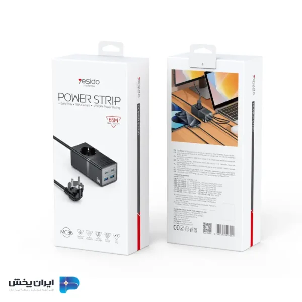 تبدیل چندراهی برق یسیدو مدل yesido mc36eu