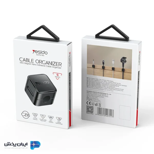 پایه نگهدارنده گوشی موبایل یسیدو مدل YESIDO C216
