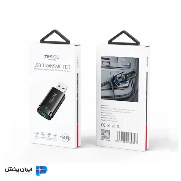دانگل و گیرنده بلوتوثی یسیدو مدل yesido yau40