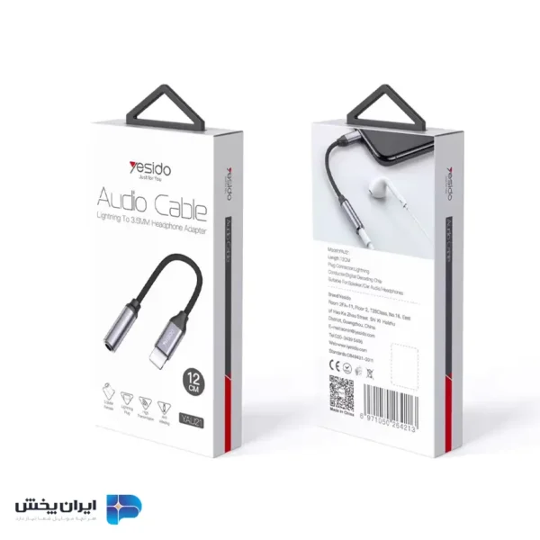 مبدل لایتنینگ به جک 3.5 میلی متری یسیدو مدل yesido u21