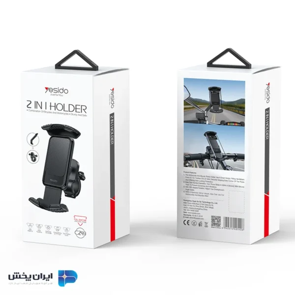 پایه نگهدارنده گوشی موبایل یسیدو مدل YESIDO C249