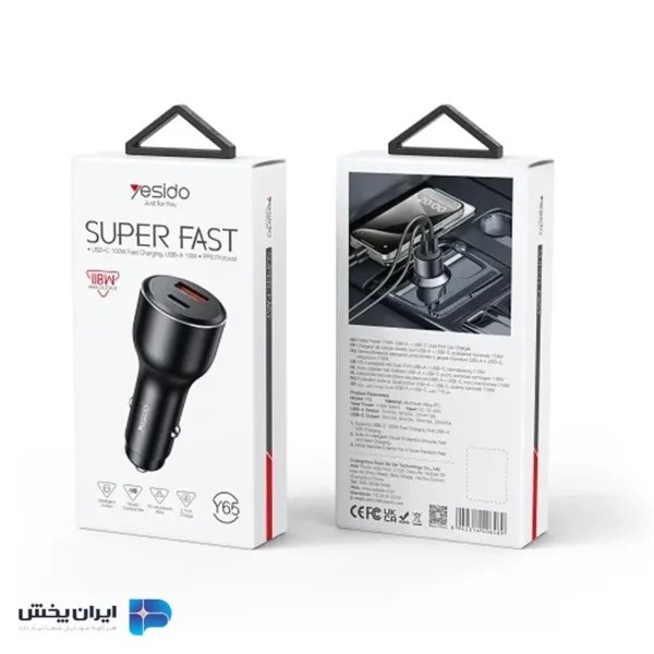 شارژر فندکی یسیدو مدل yesido y65