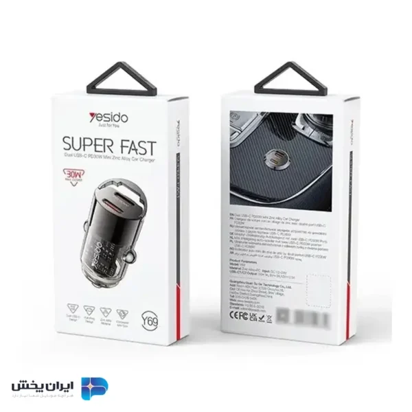 شارژر فندکی یسیدو مدل yesido y69
