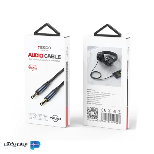 کابل آی یو ایکس (AUX) یسیدو مدل yesido u43