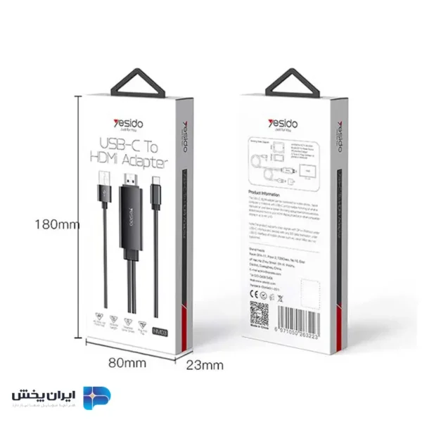 کابل HDMI یسیدو مدل yesido hm03