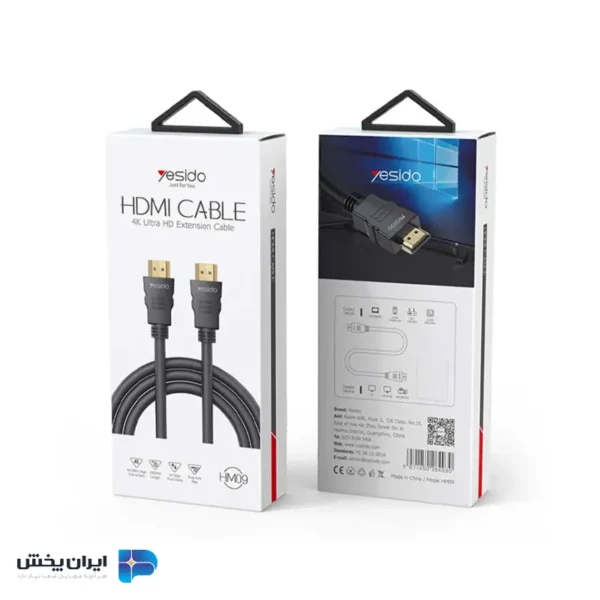 کابل HDMI یسیدو مدل yesido hm09