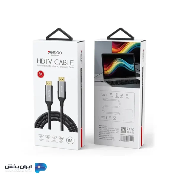 کابل HDMI یسیدو مدل yesido hm11