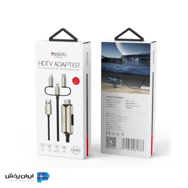 کابل HDMI یسیدو مدل yesido hm14