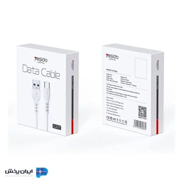کابل شارژ usb به تایپ سی یسیدو مدل yesido ca71