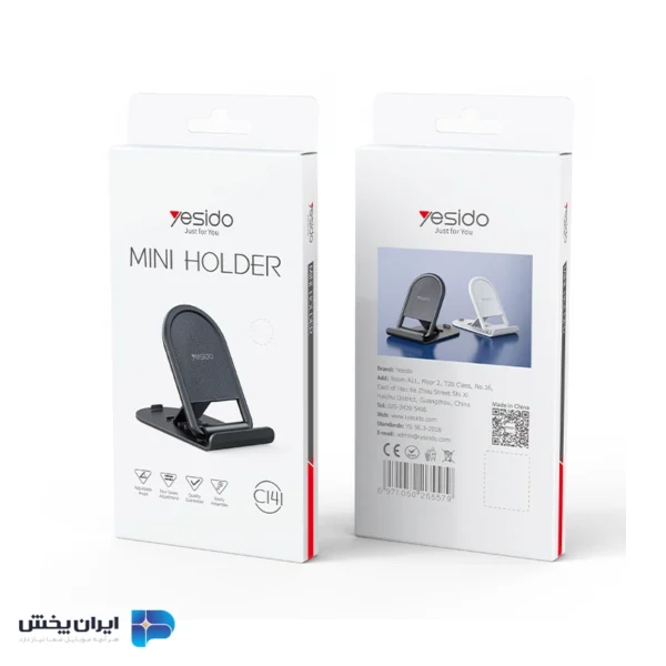 پایه نگهدارنده گوشی موبایل یسیدو مدلYESIDO c141