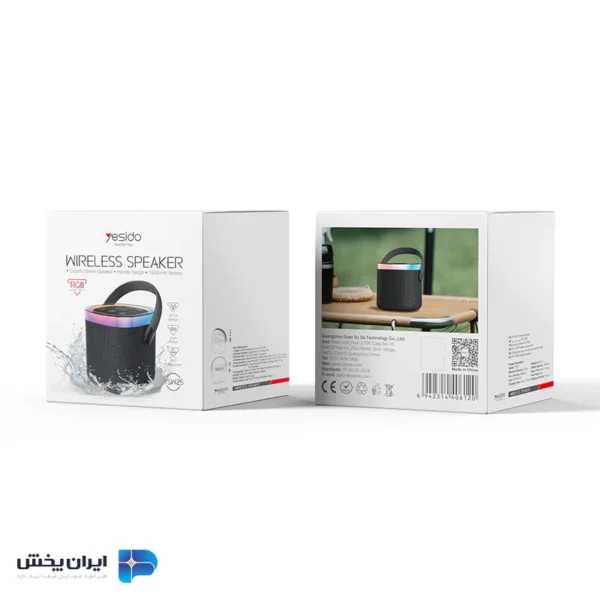 اسپیکر بلوتوثی یسیدو مدل YESIDO ysw25