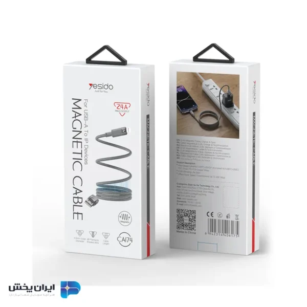 کابل مگنتی usb به تایپ سی یسیدو مدل yesido ca174