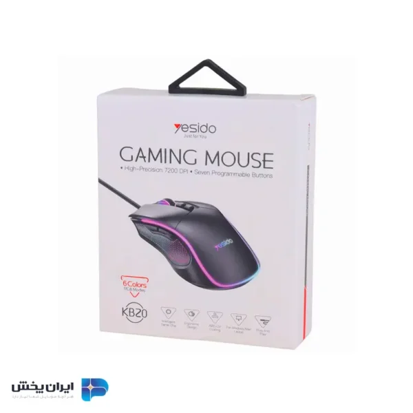 موس بیسیم یسیدو yesido kb20