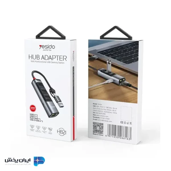 هاب USB یسیدو مدل yesido hb21