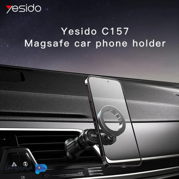 پایه نگهدارنده گوشی موبایل یسیدو yesido c157