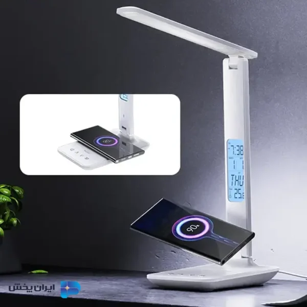 شارژر وایرلس و لامپ رومیزی یسیدو yesido ds20