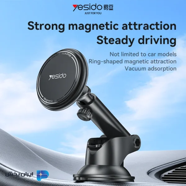 هولدر موبایل یسیدو مدل YESIDO C269