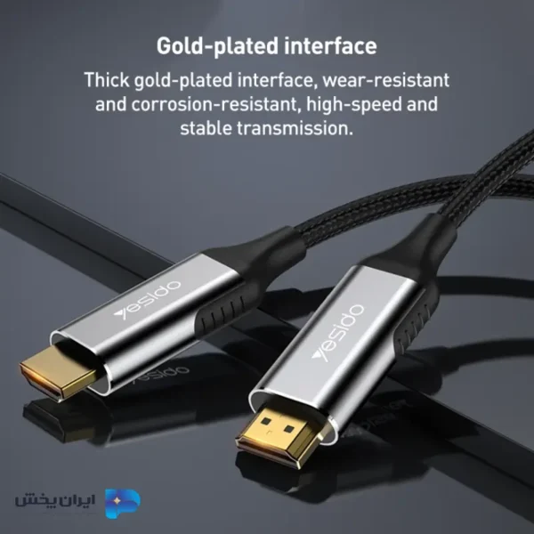 کابل HDMI یسیدو yesido hm11