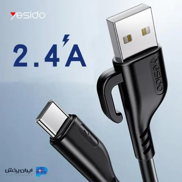 کابل شارژ تایپ سی یسیدو مدل yesido ca105