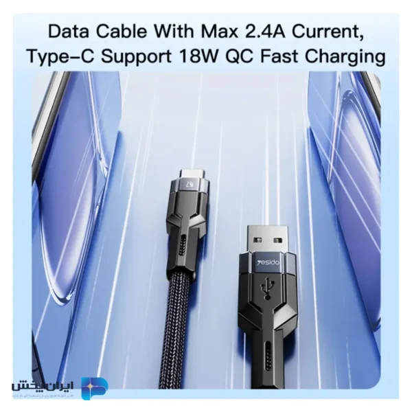 کابل تبدیل usb به usb-c یسیدو yesido ca 106