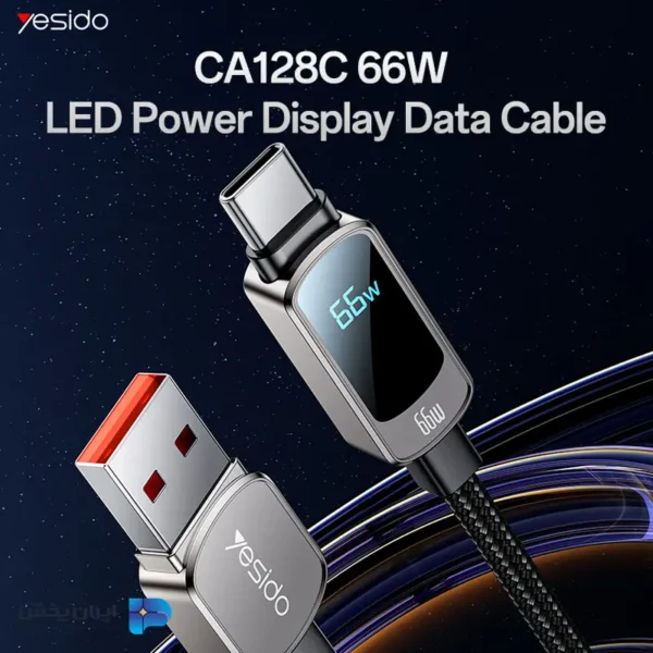 کابل شارژ usb به تایپ سی یسیدو yesido ca128
