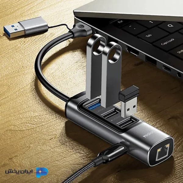 هاب USB یسیدو yesido hb21