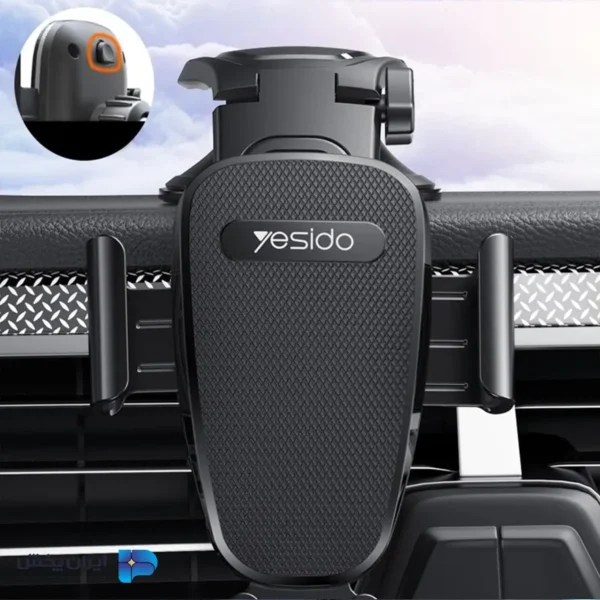 هولدر موبایل یسیدو yesido c130