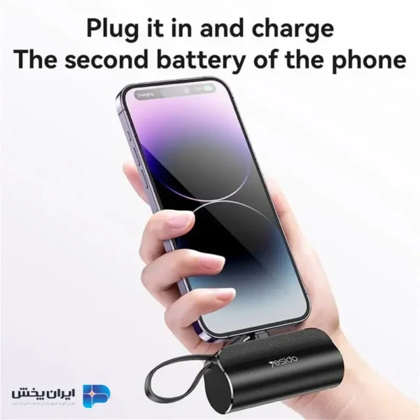 پاوربانک yesido yp68
