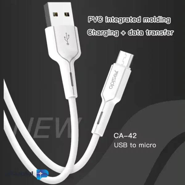 کابل شارژ میکرو yesido ca42