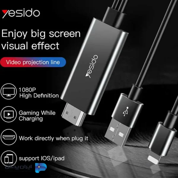 کابل لایتنینگ HDMI yesido HM04