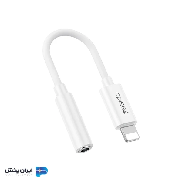تبدیل جک aux به لایتنینگ یسیدو مدل yesido U44