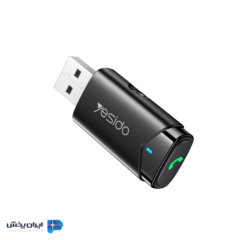 دانگل و گیرنده بلوتوثی یسیدو مدل yesido YAU40