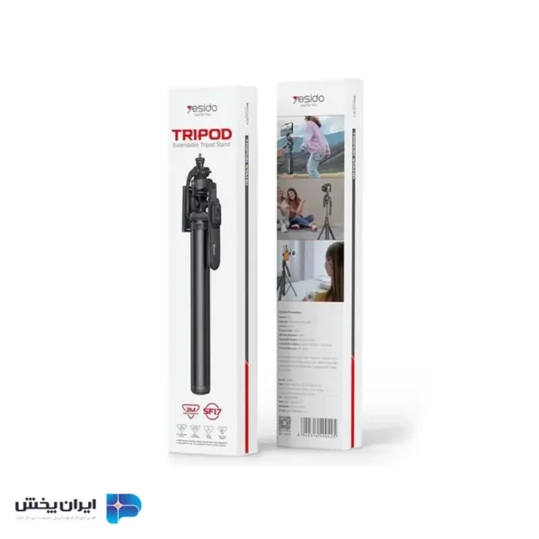 پایه مونوپاد یسیدو مدل yesido SF17 2