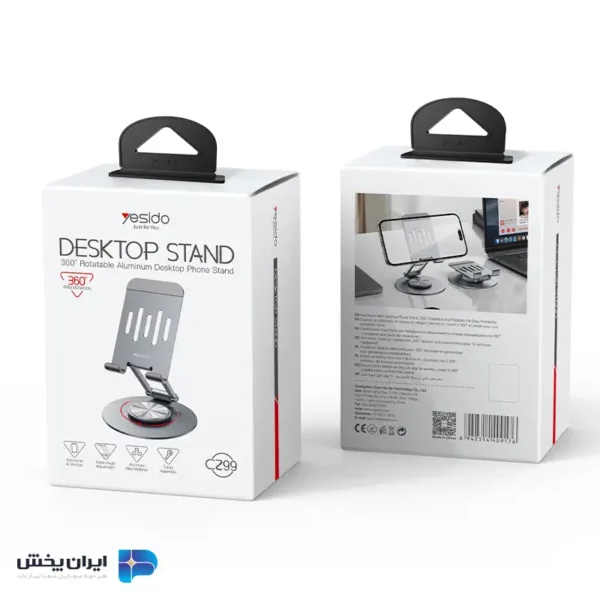 پایه نگهدارنده گوشی موبایل یسیدو مدل YESIDO c299