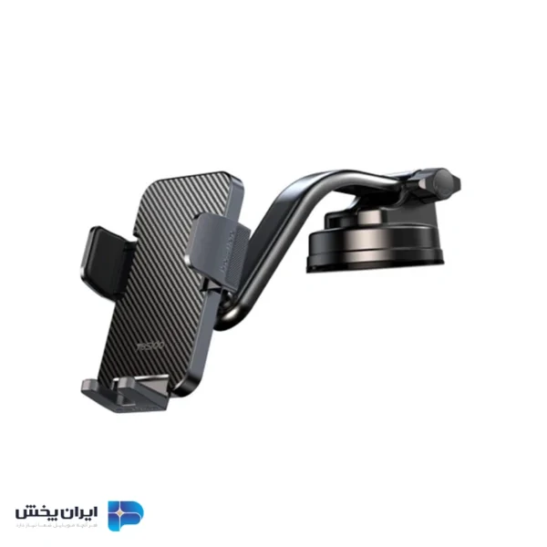 پایه نگهدارنده گوشی موبایل یسیدو مدل YESIDO C172
