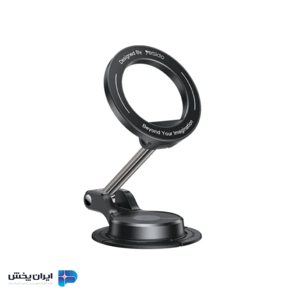 پایه نگهدارنده گوشی موبایل یسیدو مدل YESIDO C218