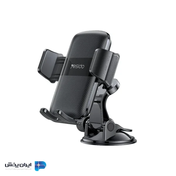 پایه نگهدارنده گوشی موبایل یسیدو مدل YESIDO c175