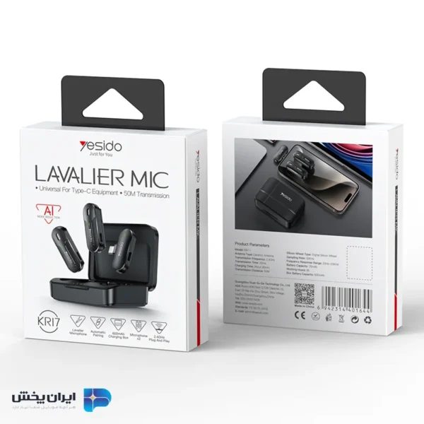 میکروفن یقه ای بیسیم yesido KR17