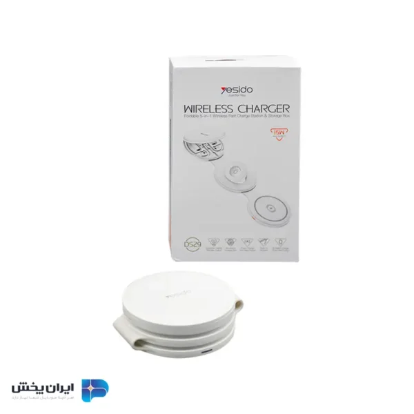 خرید شارژر وايرلس پنج کاره یسیدو مدل yesido ds29