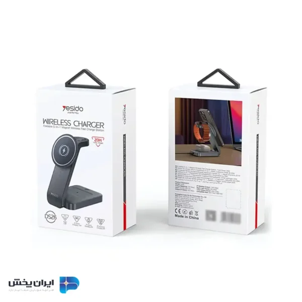 خرید شارژر وایرلس یسیدو مدل yesido ds26