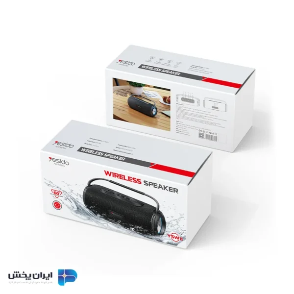 اسپیکر بلوتوثی یسیدو yesido YSW11